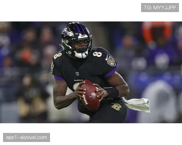 乌鸦四分卫杰克逊传球冲球双威胁,进攻体系难以防范