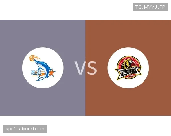 福建晋江文旅防守轮转速度慢，容易被对手打出快攻反击